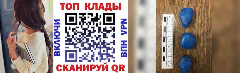 Марихуана Байкальск