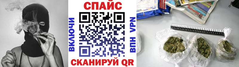 БУТИРАТ 1.4BDO  МЕГА ССЫЛКА  Байкальск  наркотики 