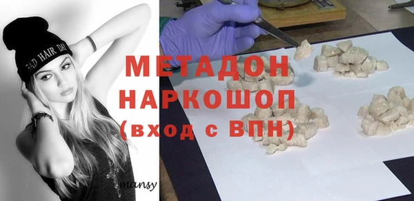крисы Алзамай