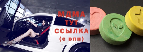 скорость Алексин