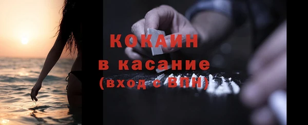 скорость Алексин