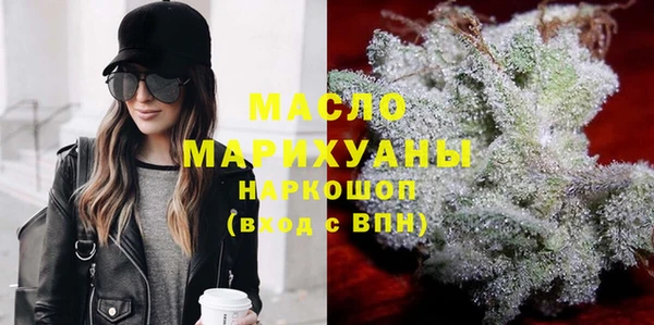скорость mdpv Алексеевка