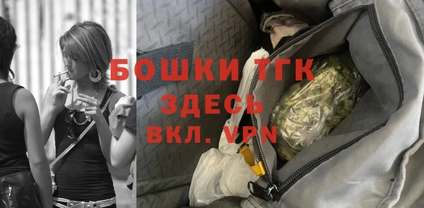 скорость Алексин
