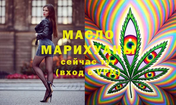 скорость mdpv Алексеевка