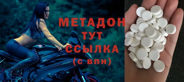 скорость mdpv Алексеевка